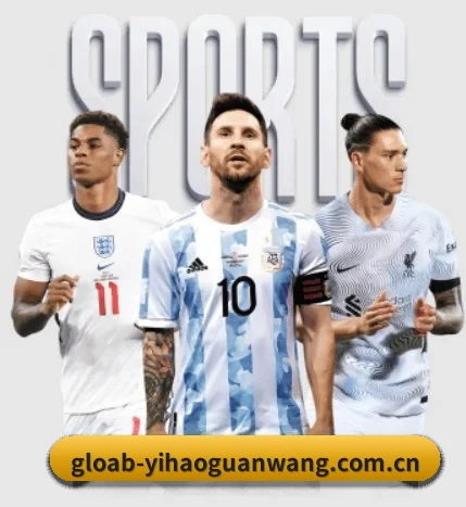 壹号娱乐 APP